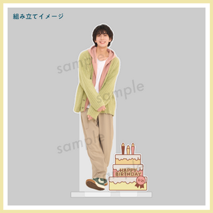 アクリルスタンド A | 佐藤たかみち | 佐藤たかみちOFFICIAL SITE