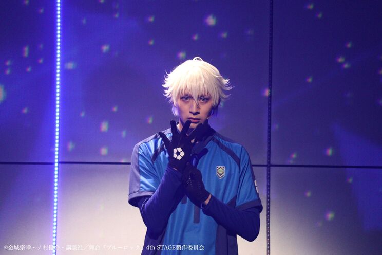 舞台「ブルーロック」－4th STAGE－ ゲネプロ写真